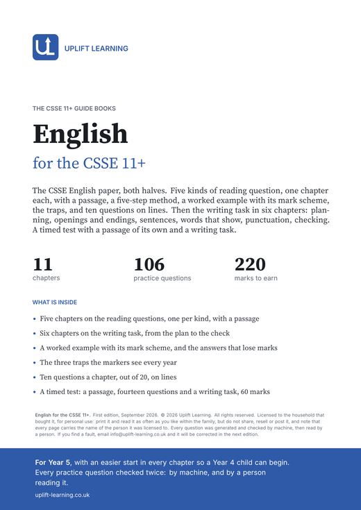 CSSE English guide
